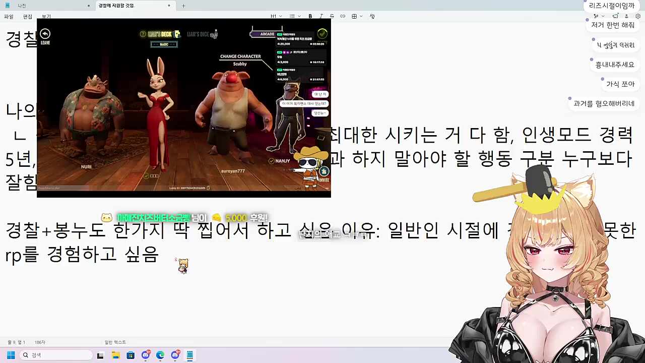 파묘