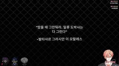 도박신고는 국번없이 1336 w.남궁혁,늦잠,김토키