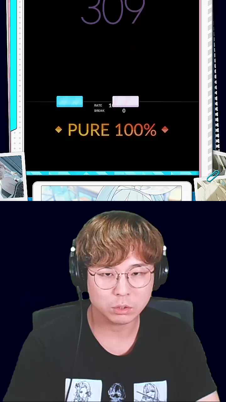 패턴이 불쾌한 이유