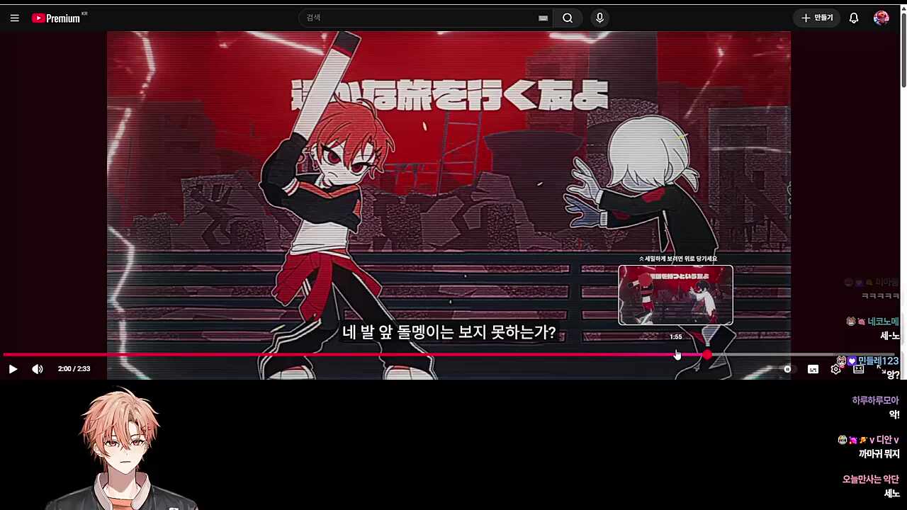 발음 꼬인 거 ㄱㅇㅇㅋㅋㅋㅋ
