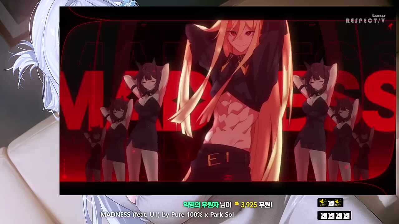 오늘 방송 중 가장 뜨거운(?) 반응