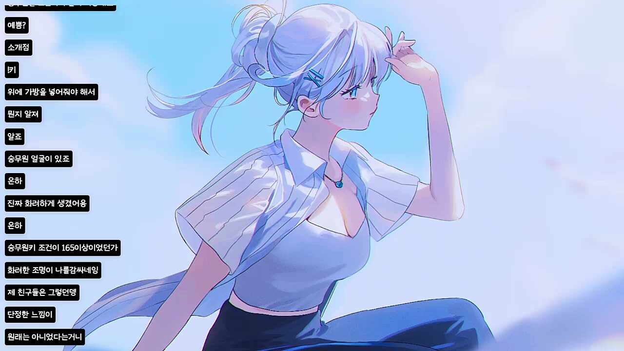 설녀가 첩