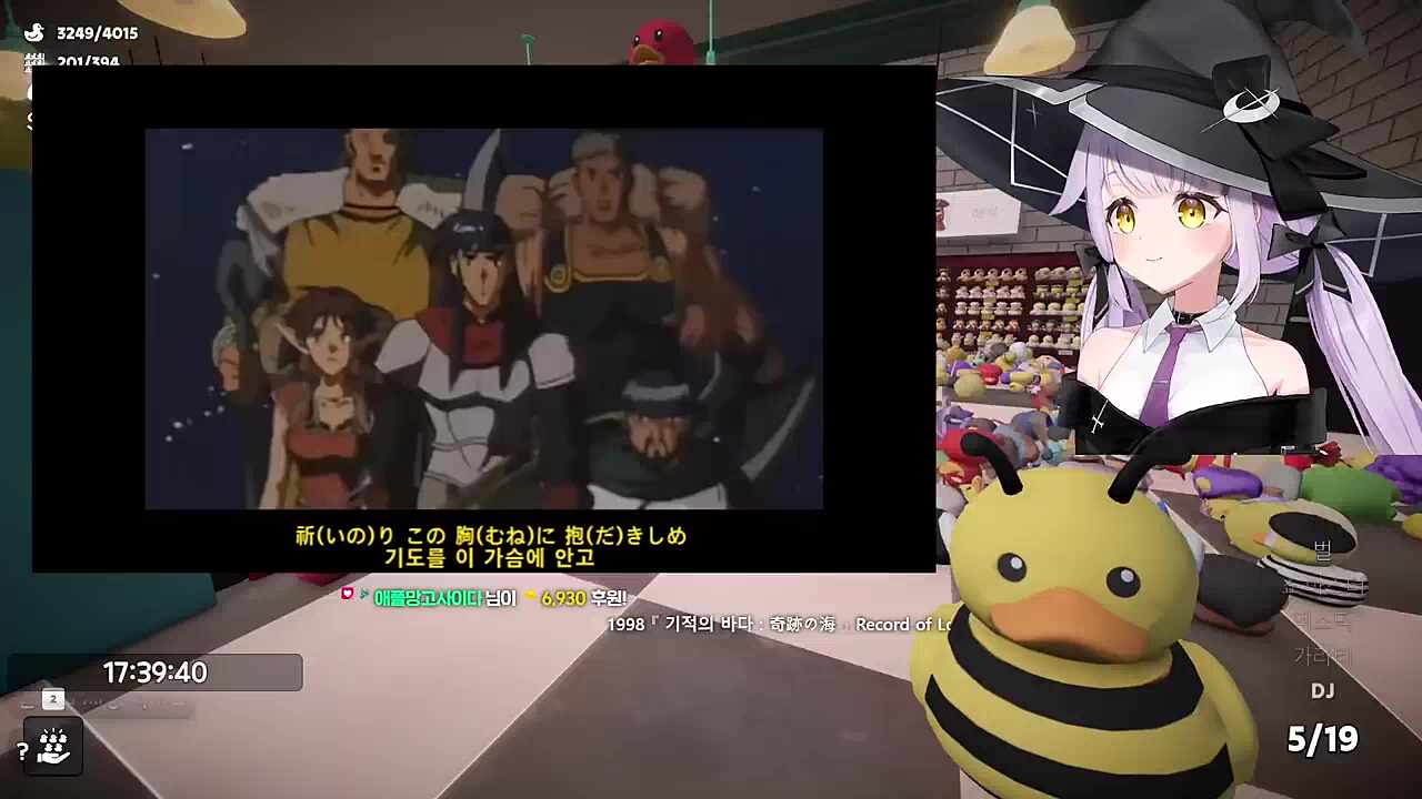'의외로' 무지하다는 마뇨 말에 물음표의 향연