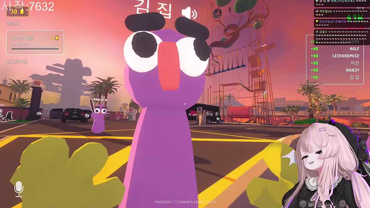살려줘ㅠㅠ