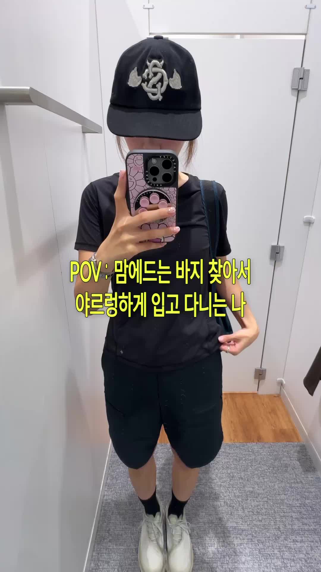 스타일 카드