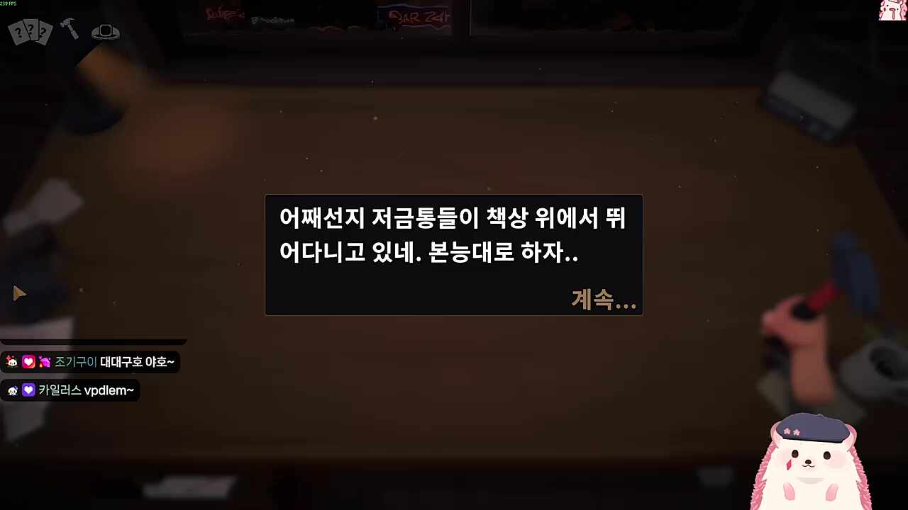 깡 깡 깡