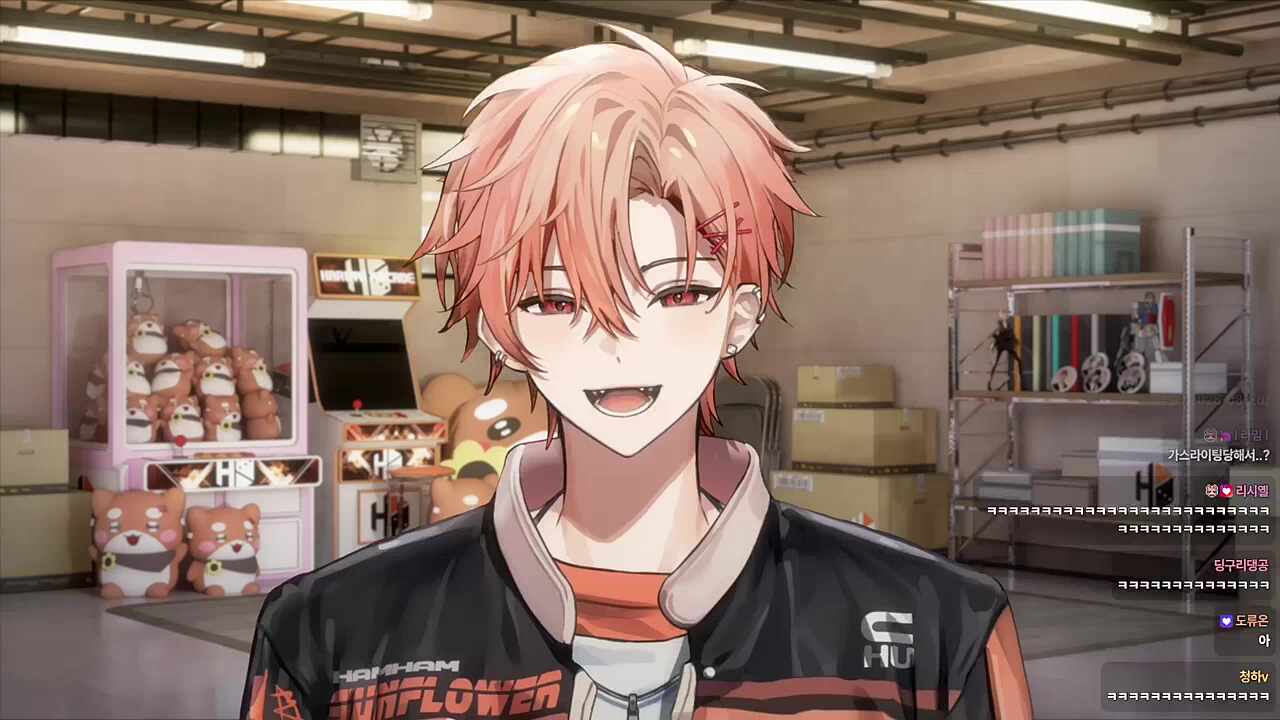 루이님 ㅋㅋㅋ