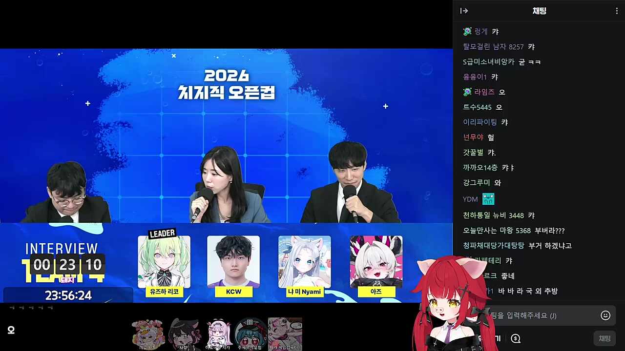 대 리 코