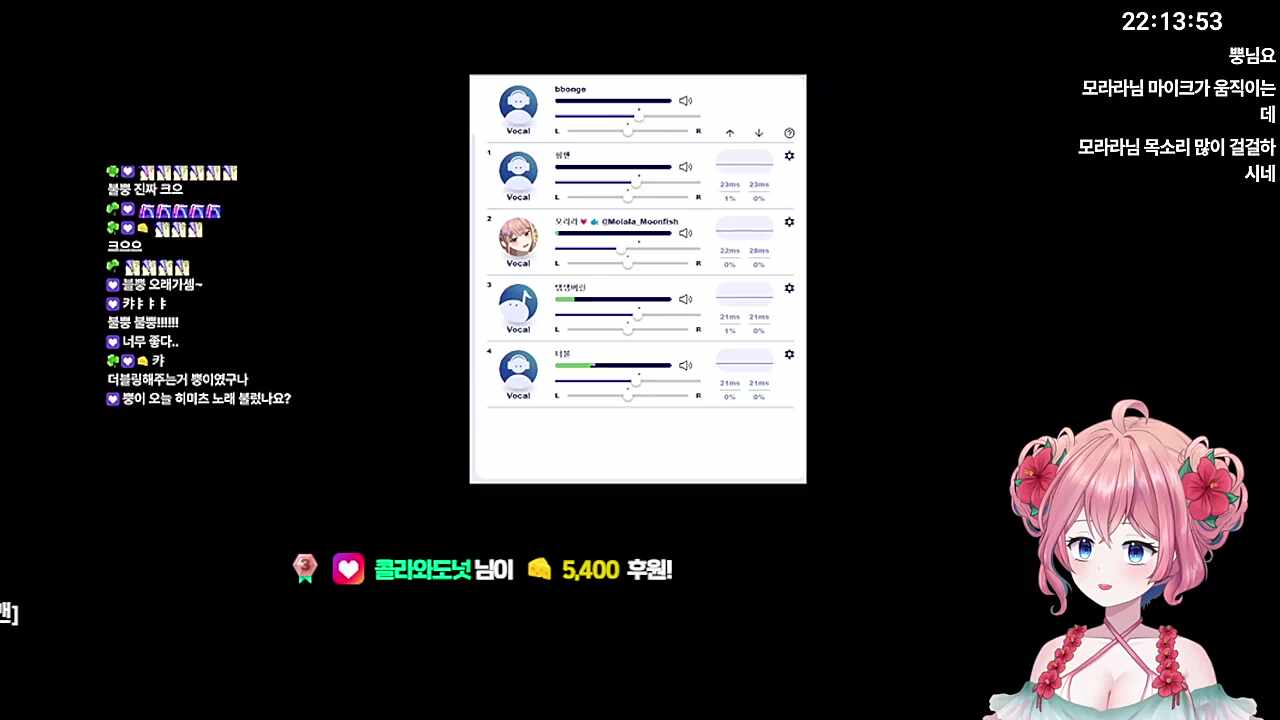뿡님이 노래를 해요?