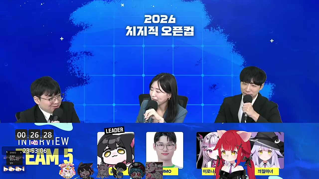 마뇨 인터뷰