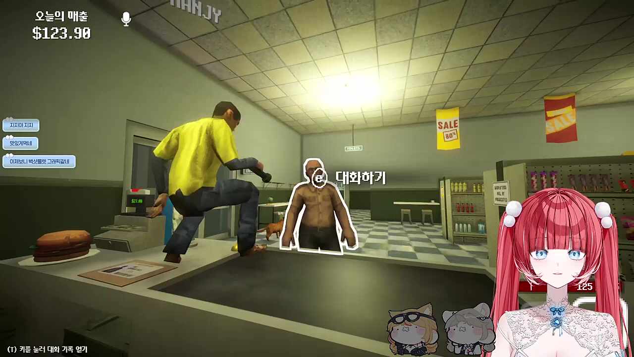 서보건?