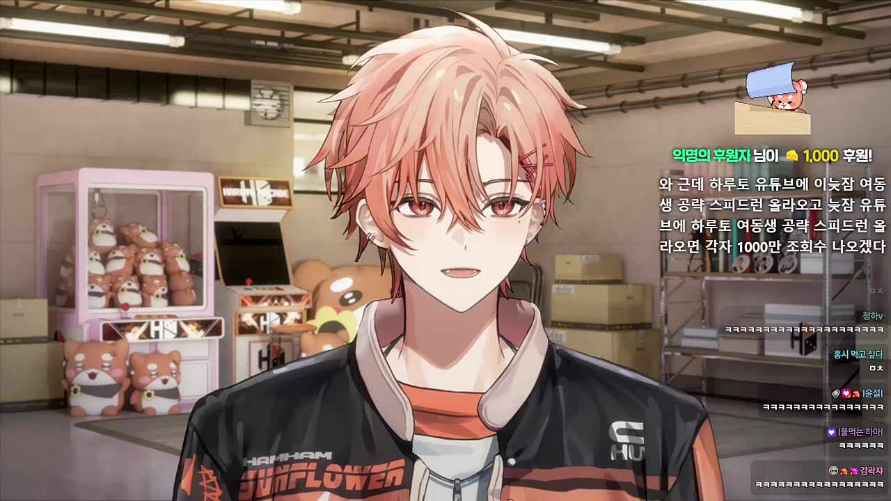 깊은 깨달음을 얻은 하루 ㅋㅋㅋㅋㅋ