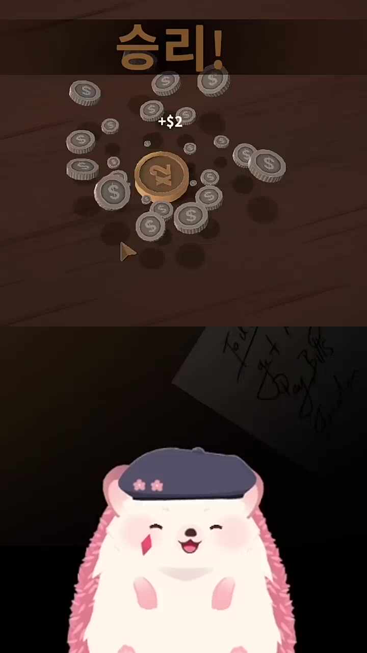 이거지 이거지 이거지