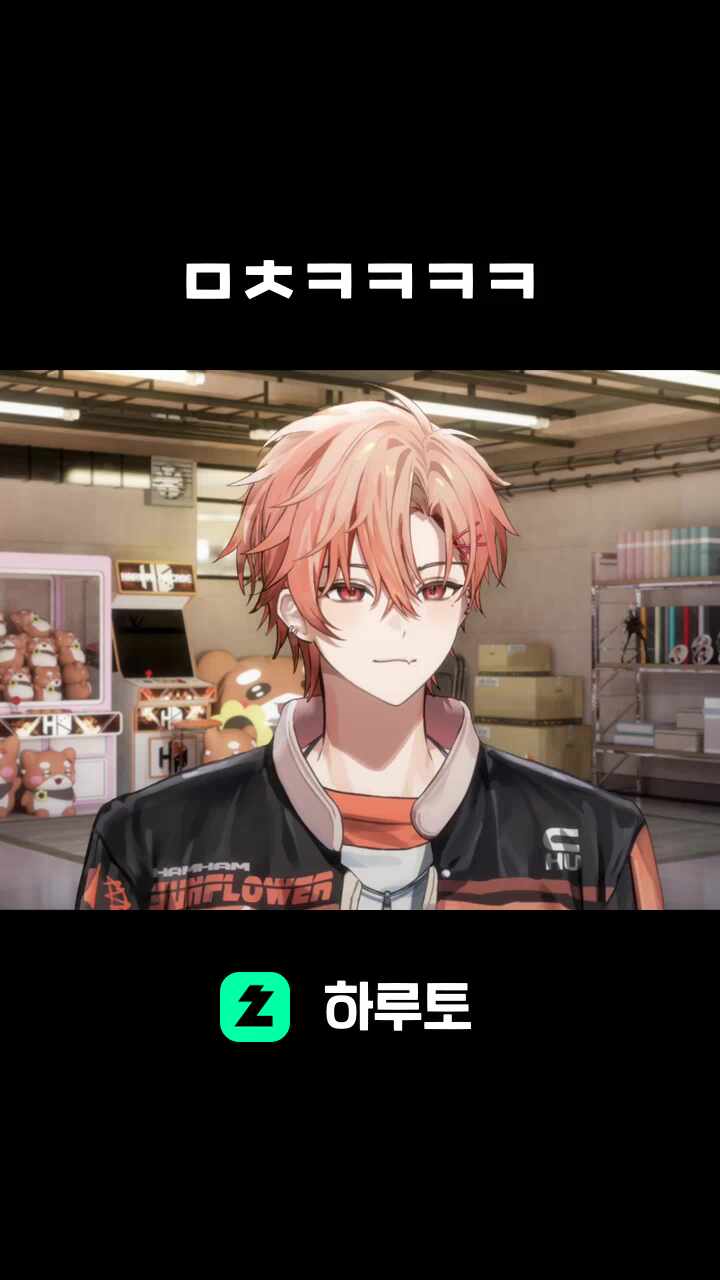 ㅁㅊㅋㅋㅋㅋ