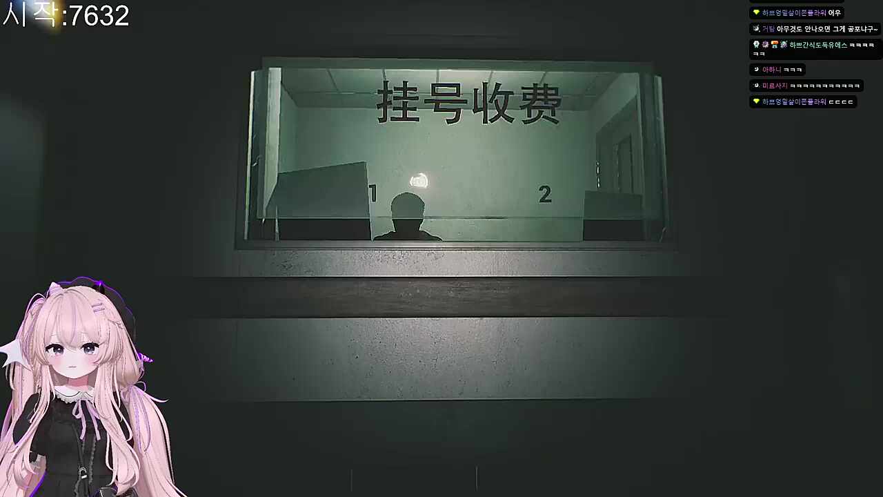 이거 어떻게 찍어요?