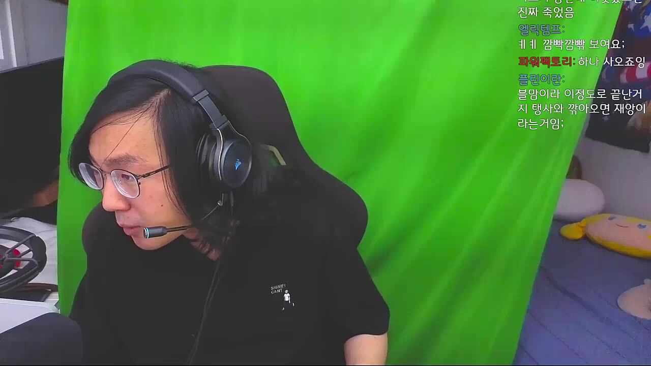 구미에 열린 나이트 클럽