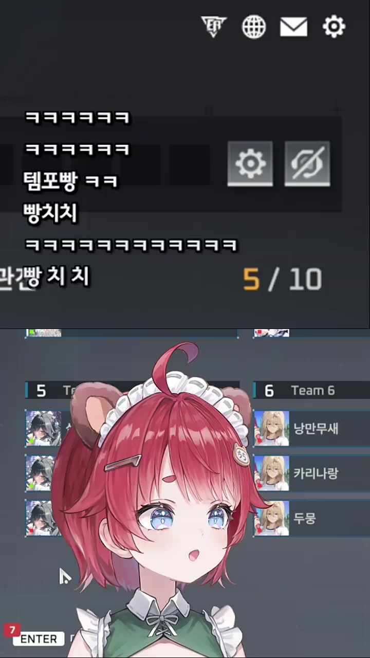 빵먹다 걸린 치치