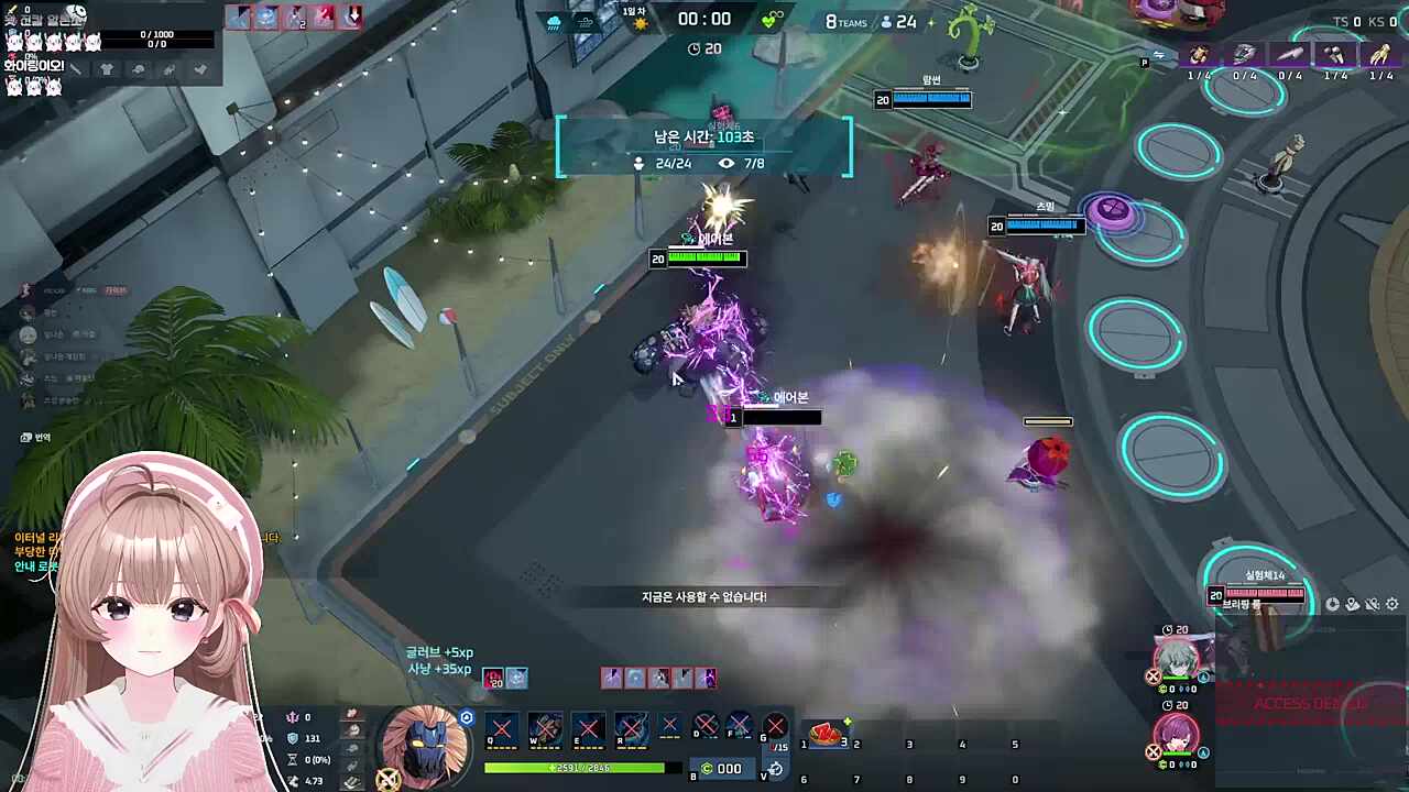 숙련도 이슈