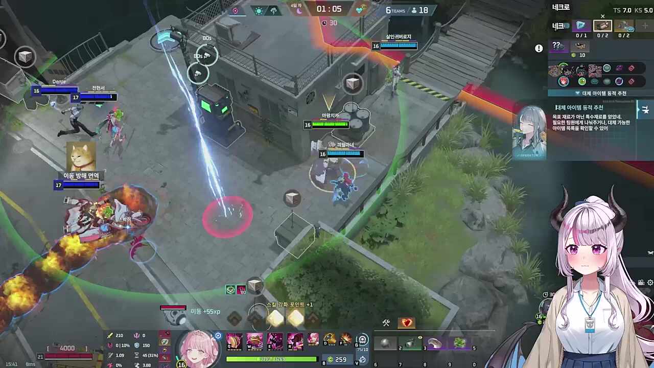 이터널 리턴 시참 교전연습?