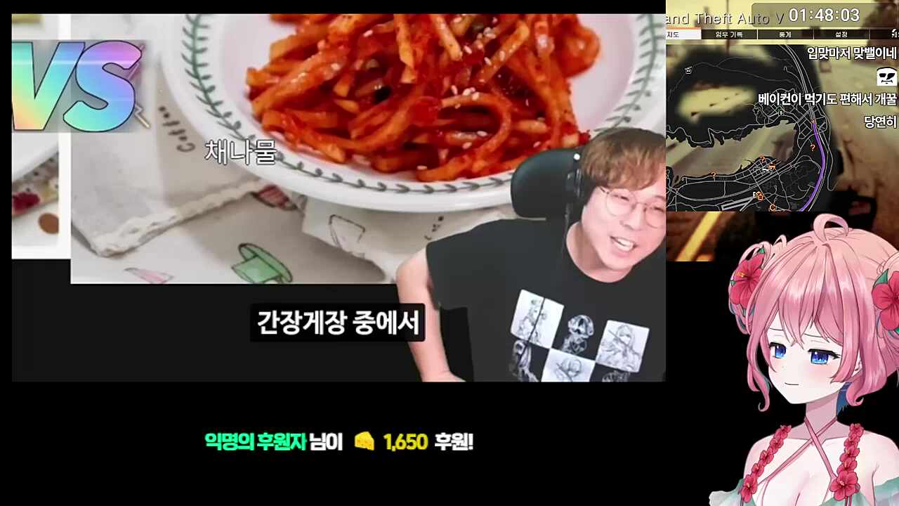 김편집 맞밸 아로