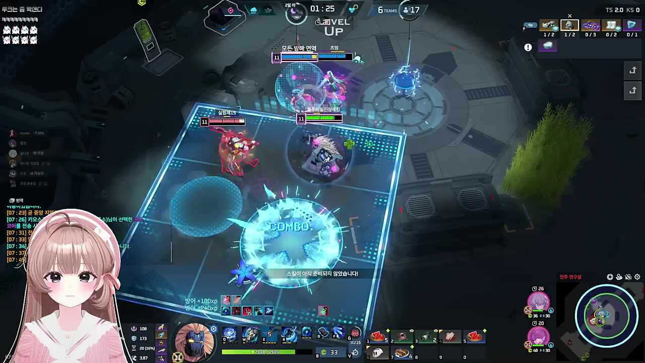 멧 론 소 2