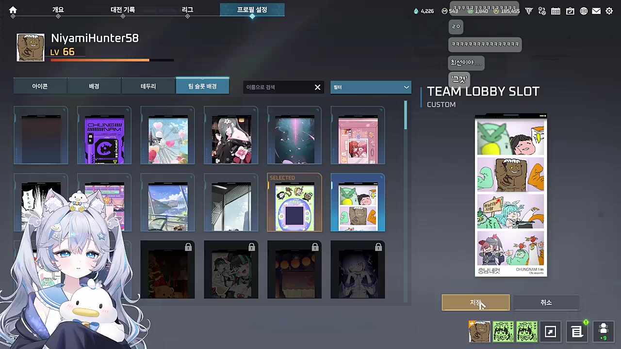 떠비야 이런 팀이었어?