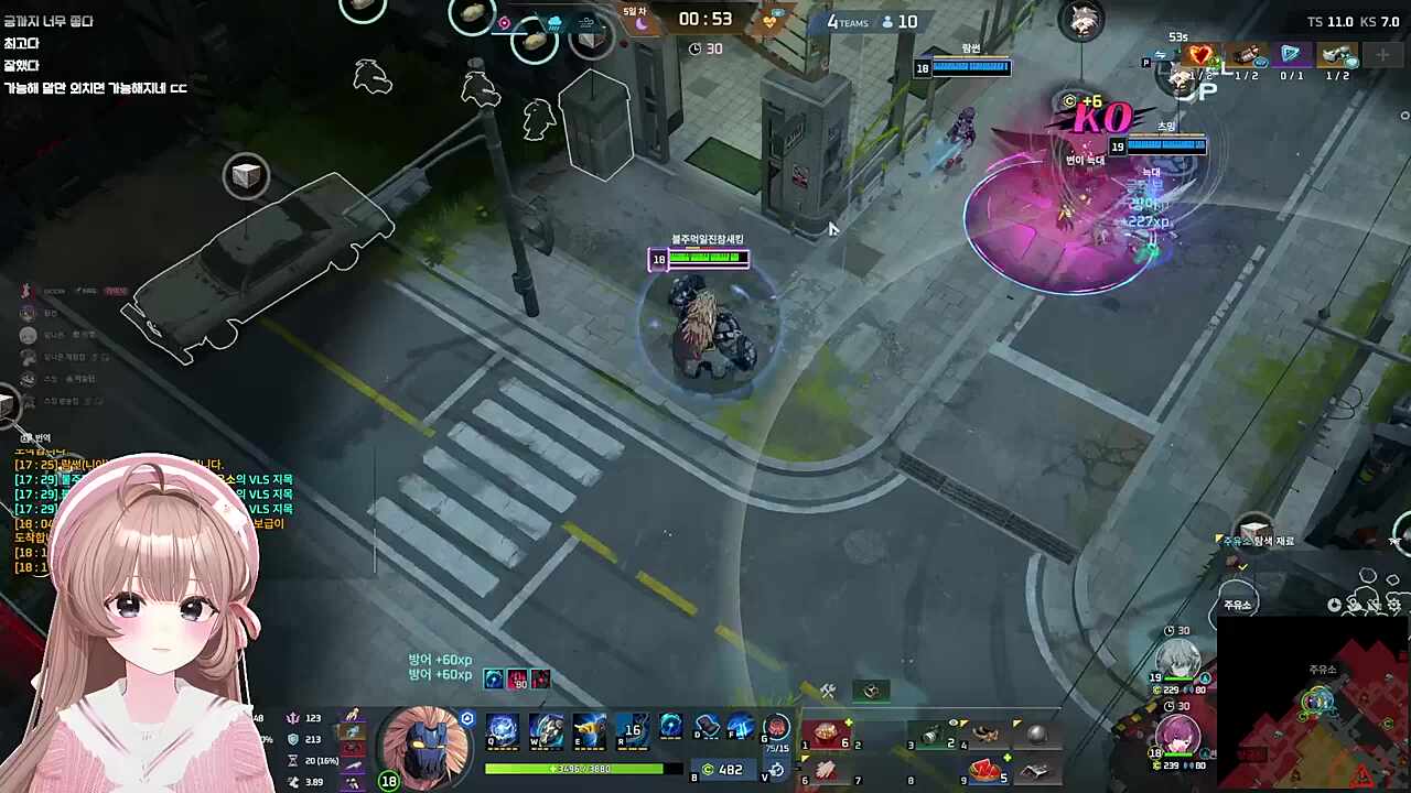 함몰 멧론소