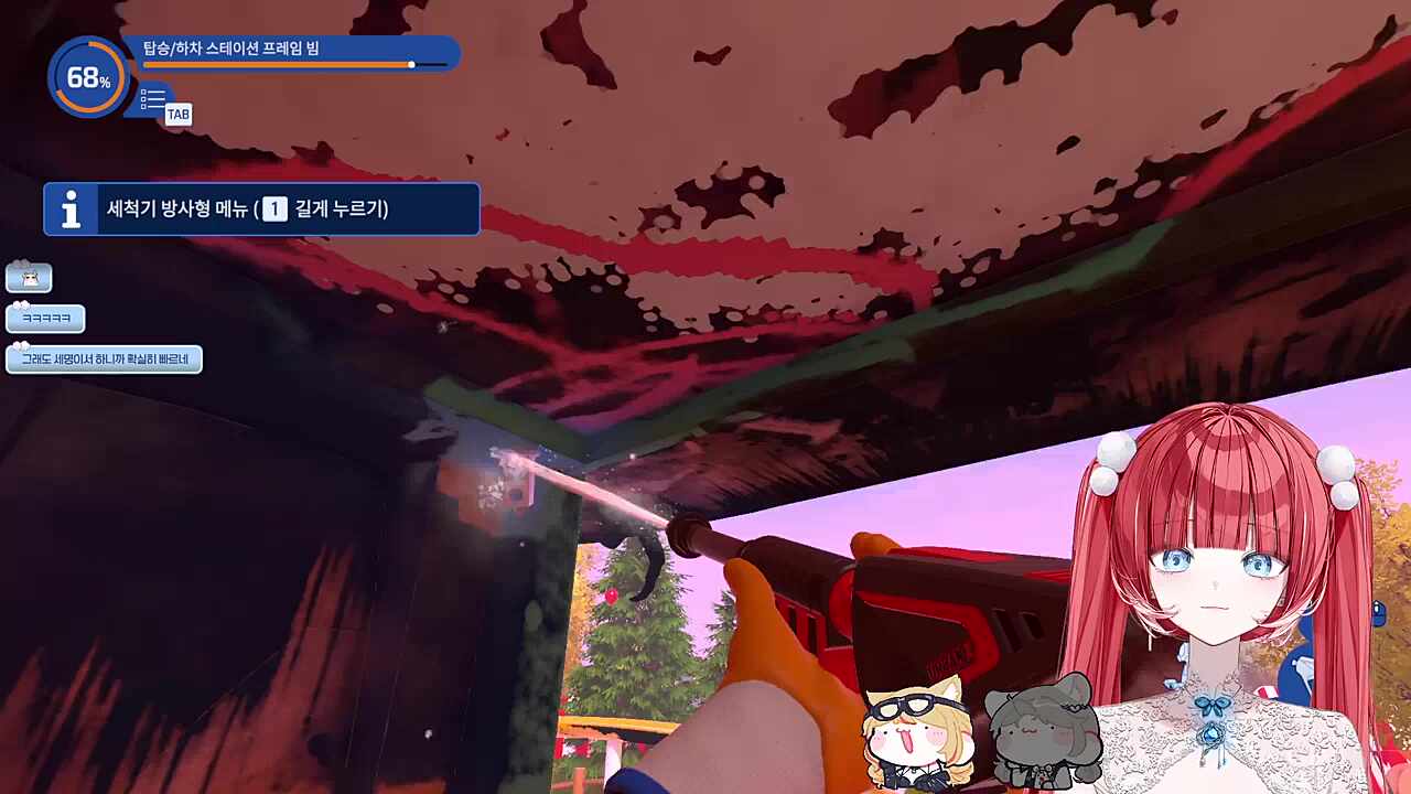 남자친구생겨도 누리랑 놀거다