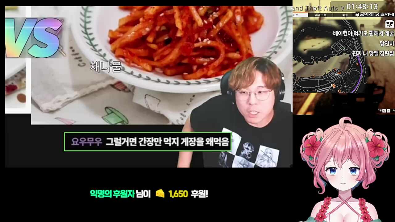 김편집 맞밸 아로