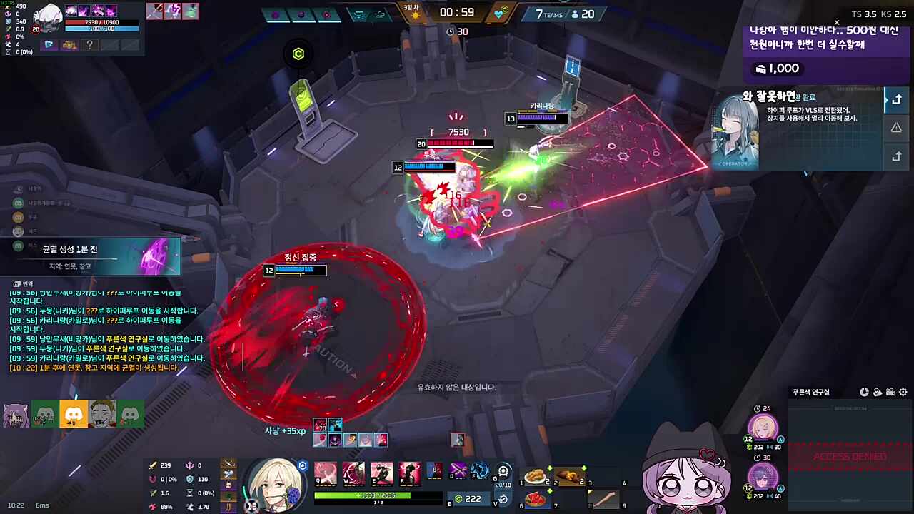 감마사ㅋㅋ