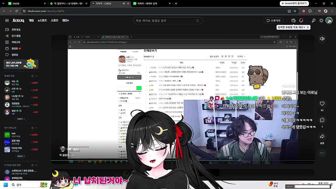 여기서 더 하면 안되겠죠?