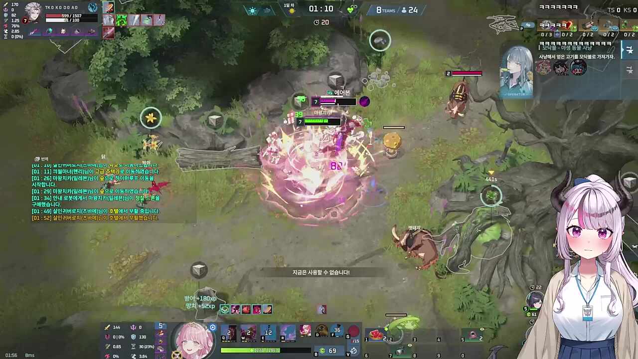 드리블