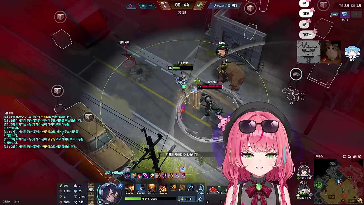 나나의 호소력ㅋㅋㅋㅋㅋㅋㅋ