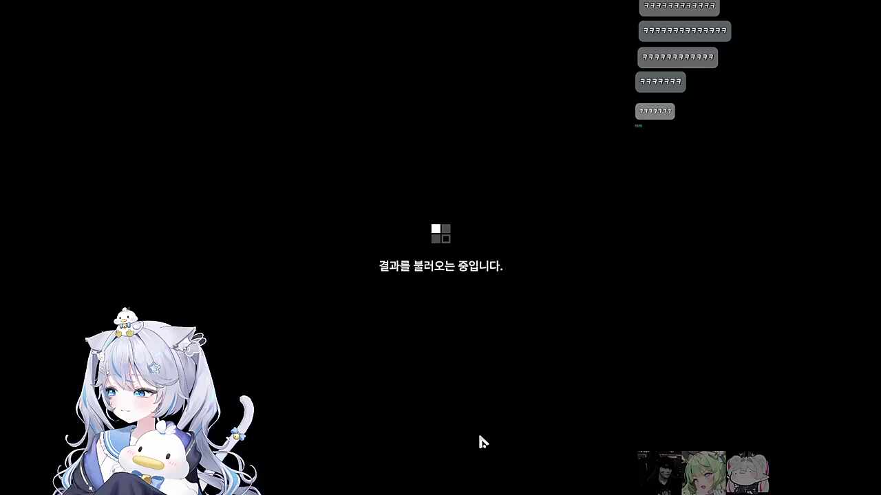 우승
