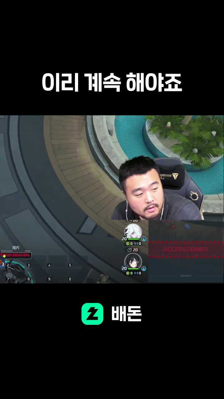 이리 계속 해야죠