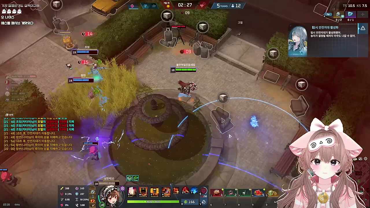 멧 스 텔 3