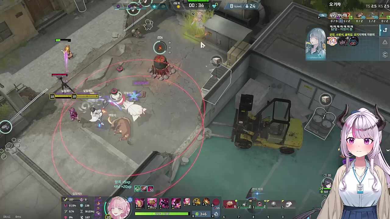 부쉬플