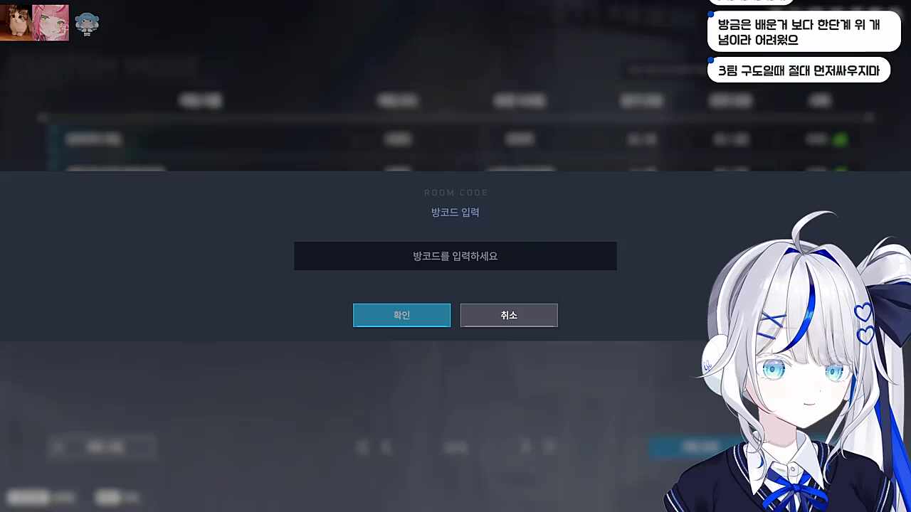 아...악마들이다이...