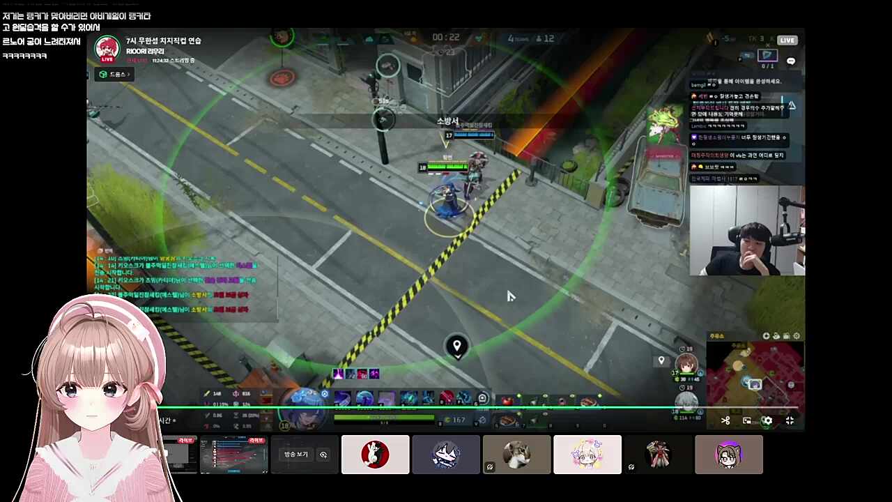 cctv