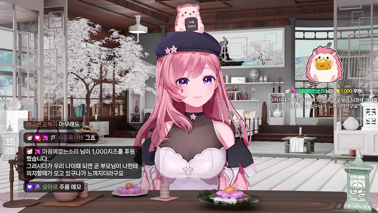 쌓인게 많으신 차비님
