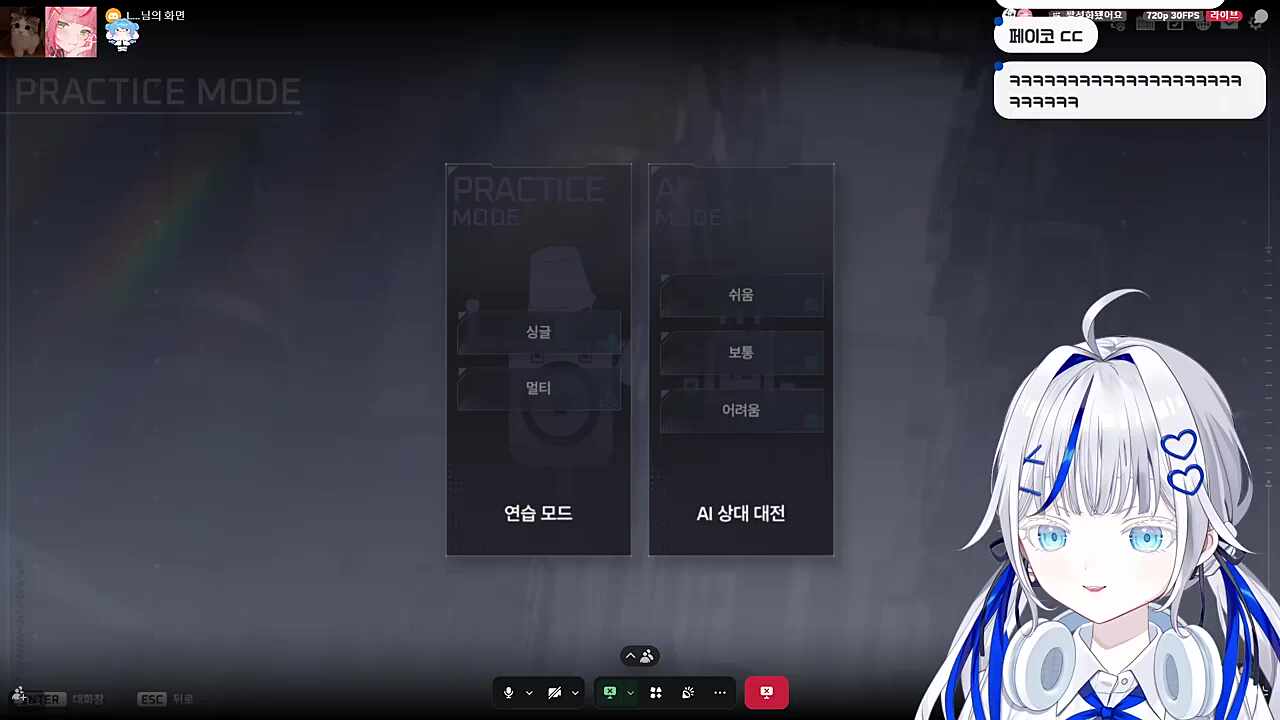 린귱 하동그라미 테이블 렛츠고 ㅋㅋㅋㅋㅋㅋㅋㅋ