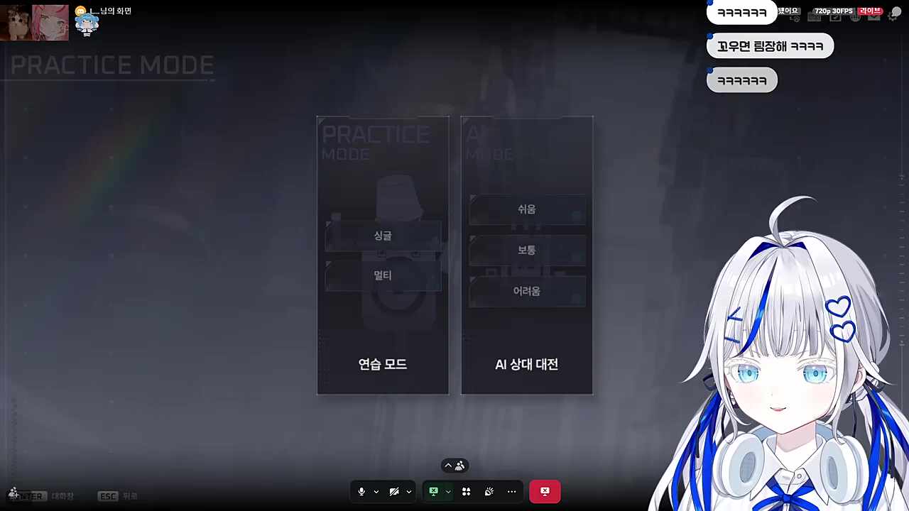 페페페이블과 태귱귱귱귱