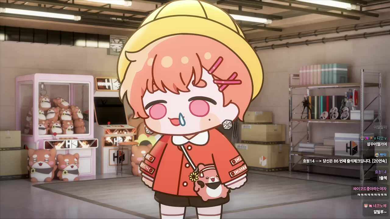 오