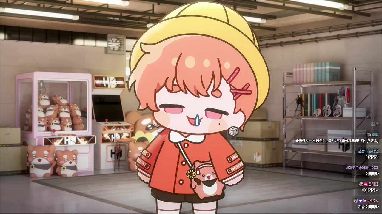 야라라라~🐹