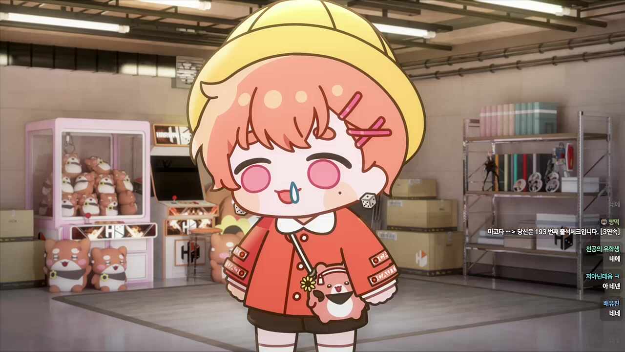 jsp 게임 이상현상🐹