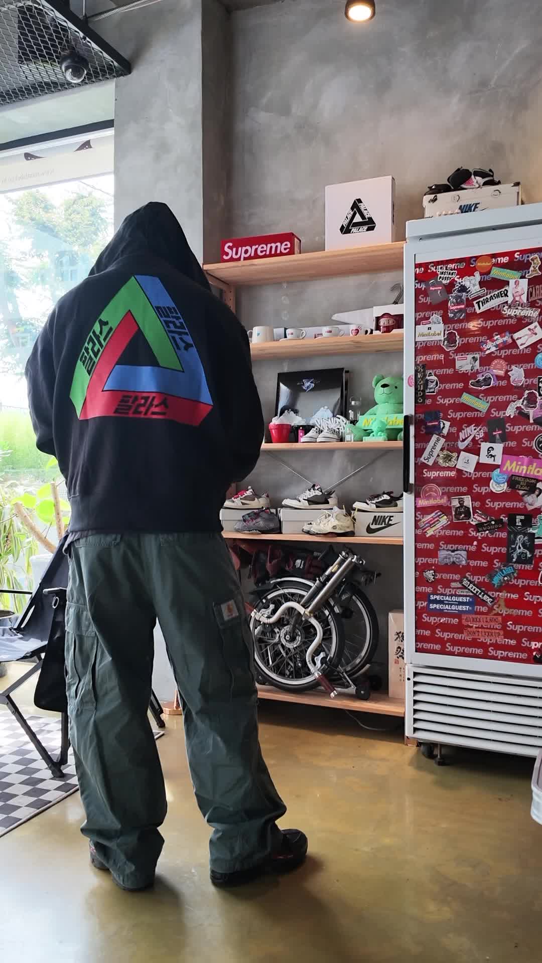 스타일 카드