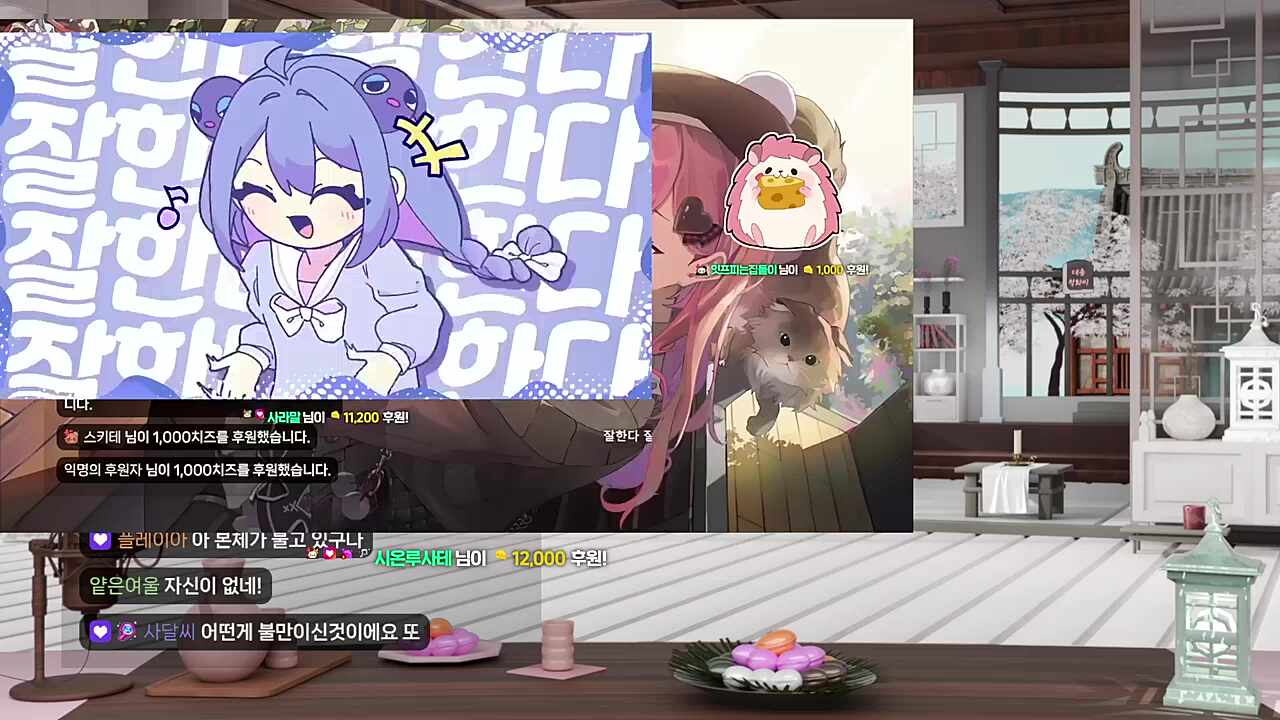 완전 최고~