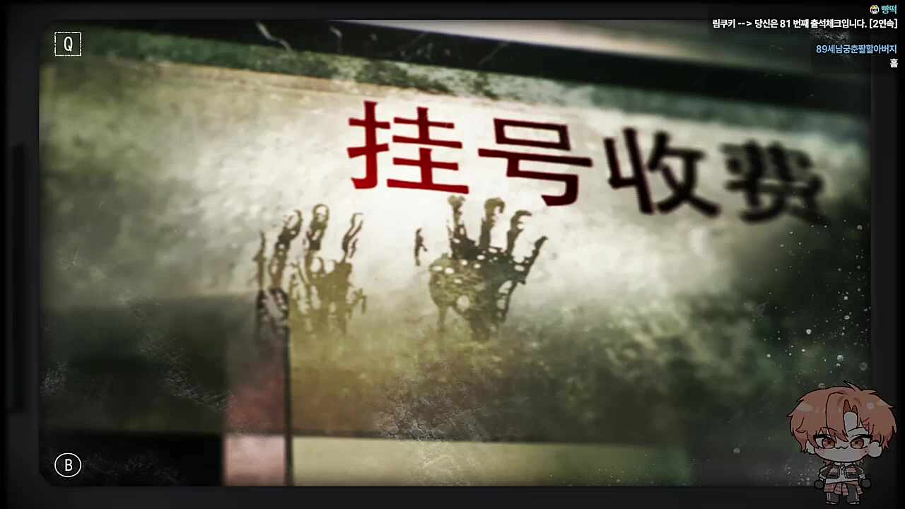 오