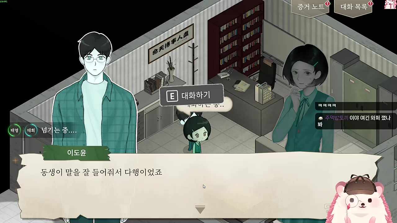더빙 개잘함 ㅋㅋㅋㅋ