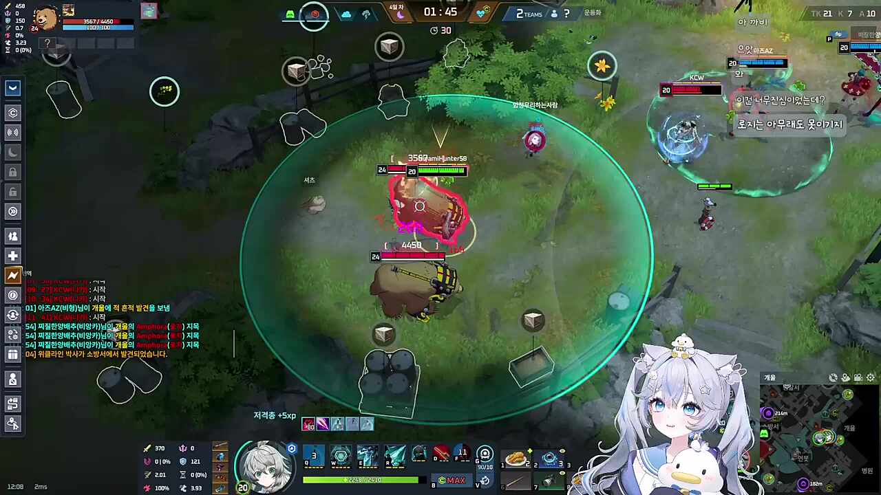 니가 한다면 나도 끼지